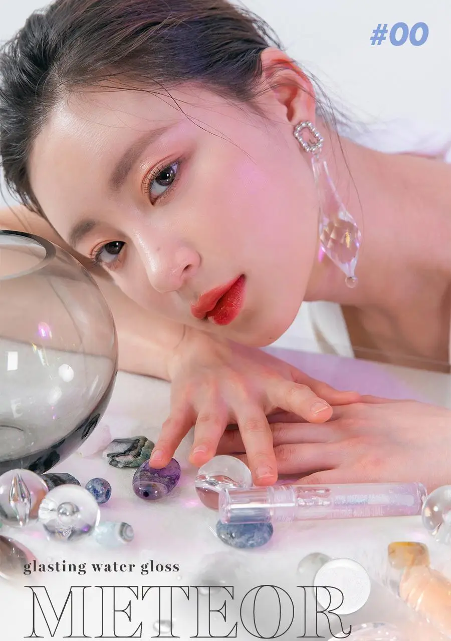 [플럼퍼] 롬앤 글래스팅 워터 글로스 상세페이지 8